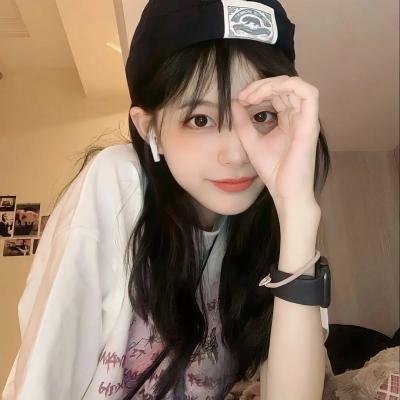 她们的名字叫红